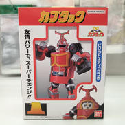 ビーロボカブタック|BANDAI