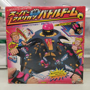 バトルドーム|ツクダオリジナル