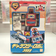 光戦隊マスクマン|BANDAI