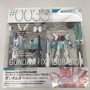 ガンダムフィックスフィギュレーション|BANDAI