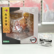 鬼滅の刃|KOTOBUKIYA