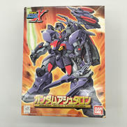 ガンプラ　1/144|BANDAI