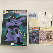 機動戦士ガンダム|BANDAI
