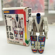 マシンロボ|BANDAI