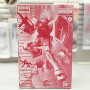 MG ジムⅡ|BANDAI