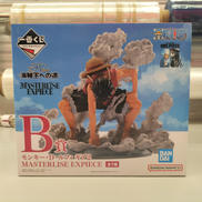 B賞 ルフィ ギア2 MASTERLISE EXPIECE|一番くじ(BANPRESTO)