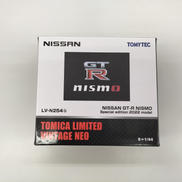 1/64 日産GT-R NISMO SP 2022|TOMY TEC
