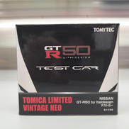 1/64 日産GT-R50 ITALDESIGNテストカー|TOMY TEC