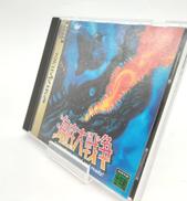 海底大戦争|イマジニア株式会社