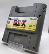 BS-X -それは名前を盗まれた街の物語-|任天堂