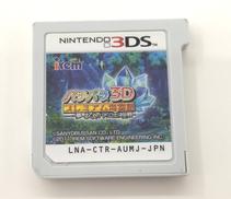 パチパラ3D プレミアム海物語 夢見る乙女とパチンコ王決定戦|IREM