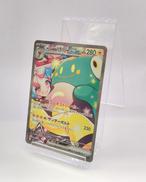 ポケモンカード|ポケモン