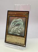 遊戯王カード|KONAMI