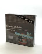 ナノブロック|東京ディズニーリゾート