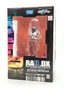 機動戦士ガンダムSEED DESTINY|MEGAHOUSE