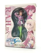 機動戦士ガンダムSEED|MEGAHOUSE