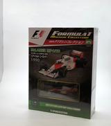 1/43スケールカー