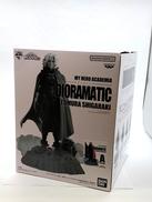 僕のヒーローアカデミア|BANDAI