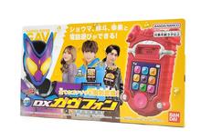 仮面ライダーガヴ|BANDAI