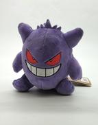 ぬいぐるみ|POKEMON