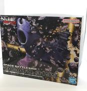 1/1000スケールプラモデル