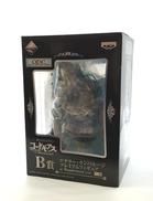 コードギアス 一番くじプレミアム|BANPRESTO