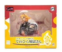 鬼滅の刃|MEGAHOUSE