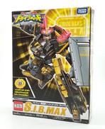 ドライブヘッド|TAKARA TOMY