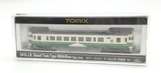 Nゲージ|TOMIX