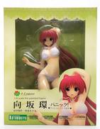 TO HEART 2|KOTOBUKIYA