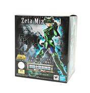 聖闘士星矢|BANDAI