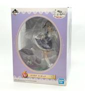 Re:ゼロから始める異世界生活|BANDAI