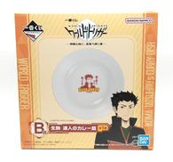 ワールドトリガー|BANDAI