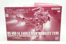 HG 1/144 ガンプラ