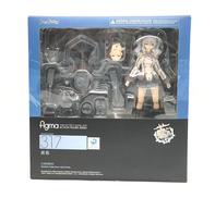 艦隊これくしょん