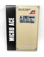 Nゲージ|MICRO ACE