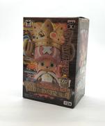 DXFフィギュア|バンプレスト