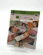 一番くじ 日常|バンプレスト