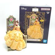 ディズニー　美女と野獣|BANDAI