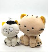 ぬいぐるみ|SEGA