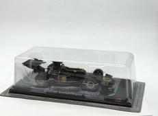 1/24スケール|デアゴスティーニ