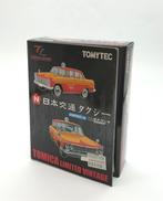 トミカ　リミテッドヴィンテージ