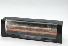 鉄道車両 金属モデルコレクション|デアゴスティーニ