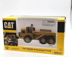 1/50スケール|NORSCOT