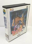 ネオジオソフト|SNK