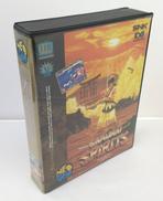 ネオジオソフト|SNK