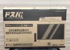 液晶テレビ|ドスパ