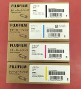 トナーカートリッジセット|FUJIFILM