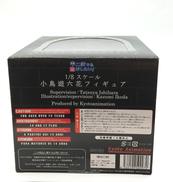 imgMap['COMMENT']}
