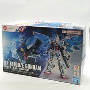 ガンプラ　1/144
